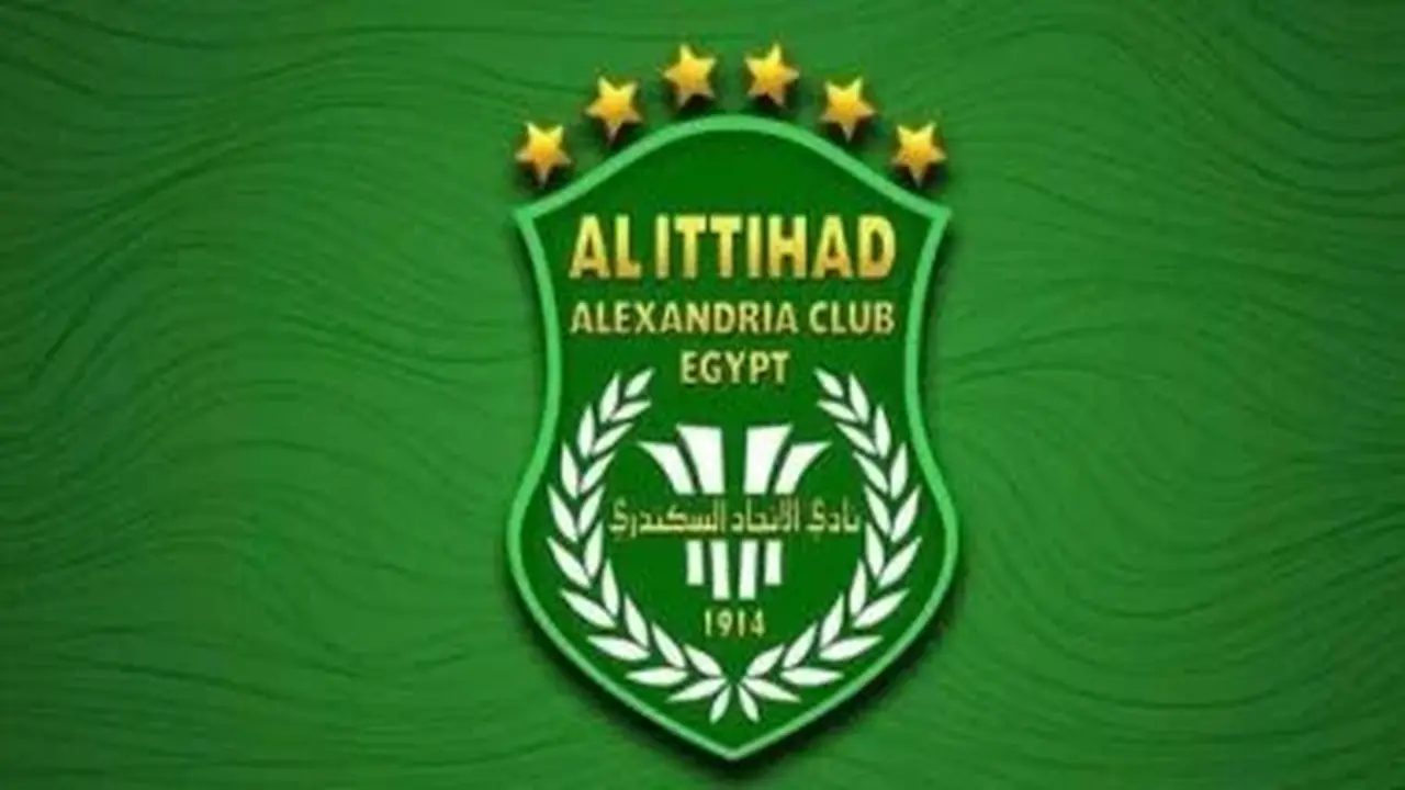 الاتحاد السكندري يؤكد تمسكه بخوض مباراة نهائي بطولة مرتبط السلة ويستنكر شائعات الانسحاب